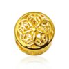 Charm ( Nested Sakura ) Bead
