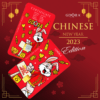 2023 Chinese New Year Edition 1 – GDORA GoldBar 0.25Gram