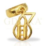 Charm Petro Dangle